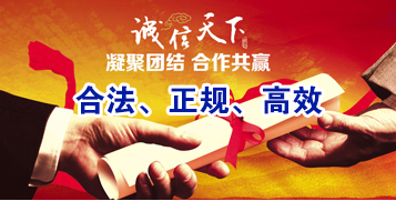 耿马讨账公司